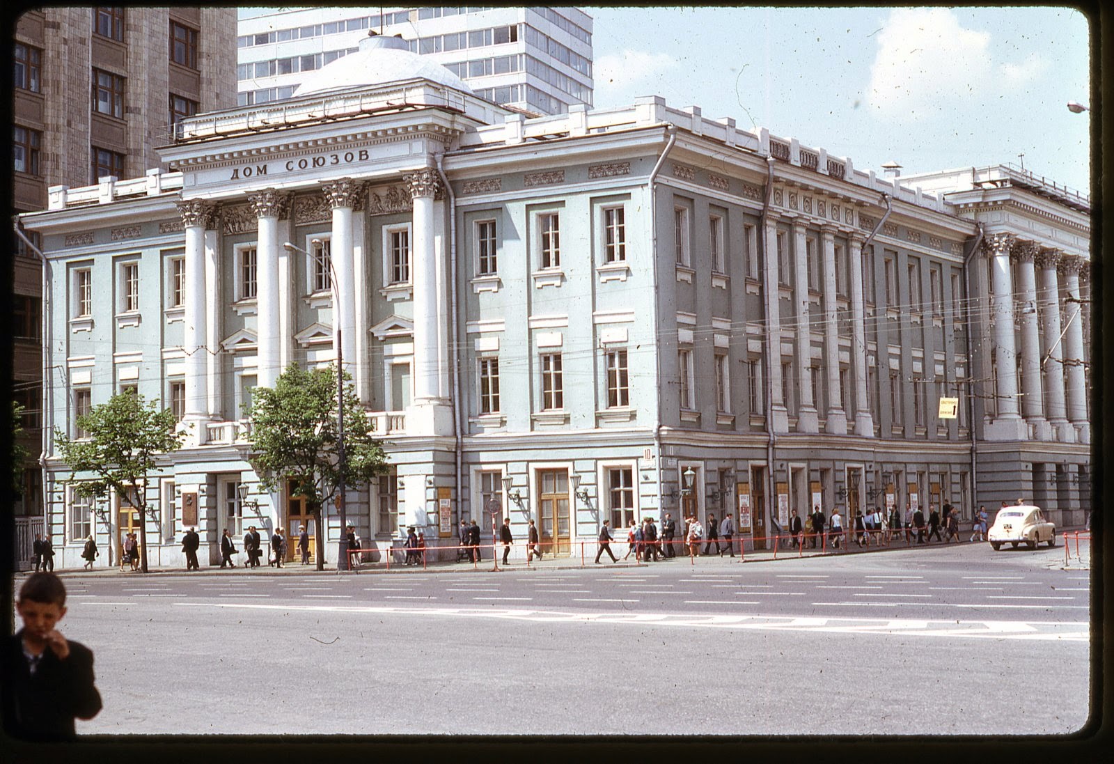 Москва 1969