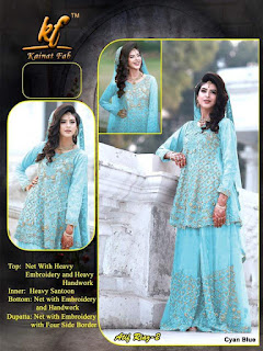 Kainat Fab Atif Riaz 2 Wedding Pakistani Suits Collection 