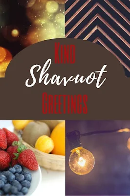 Free Shavuot Greeting Cards - Happy Festival Of Weeks Wishes - Chag Shavuot Sameach Messages - 10 Jewish Printables