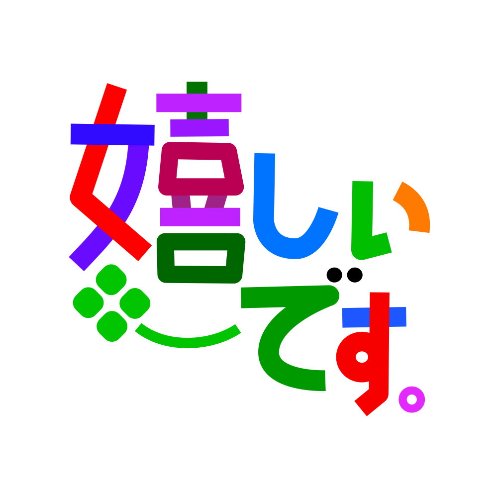 LINEスタンプ