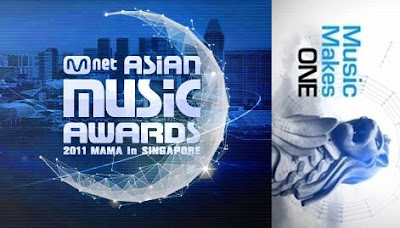 Mnet Asian Music Awards MAMA logo
