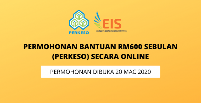 PERMOHONAN BANTUAN PERKESO
