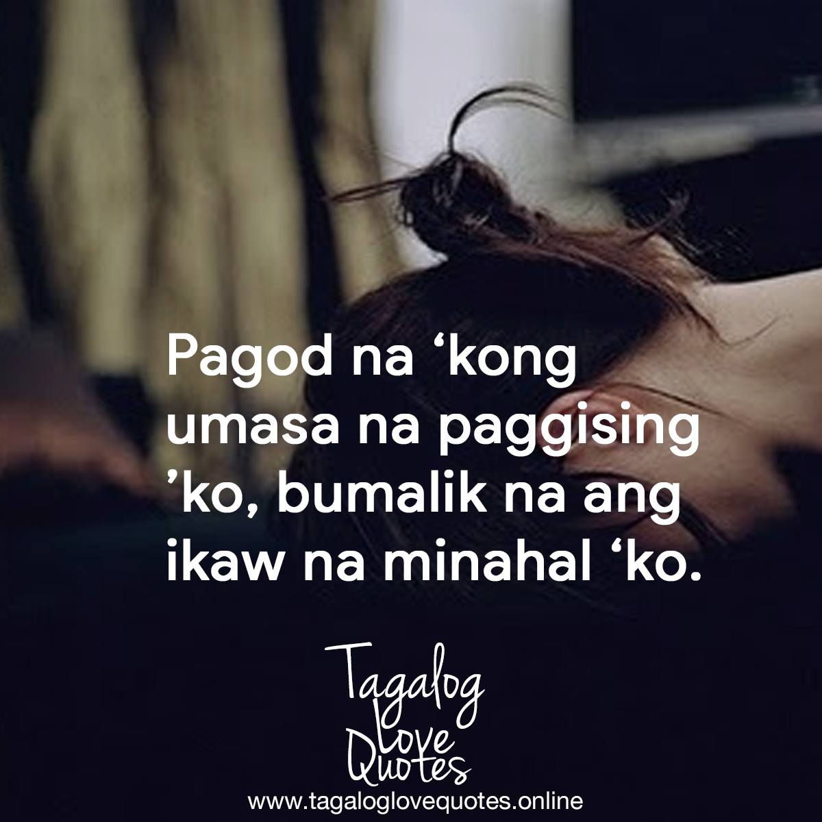 Pagod na 'kong umasa