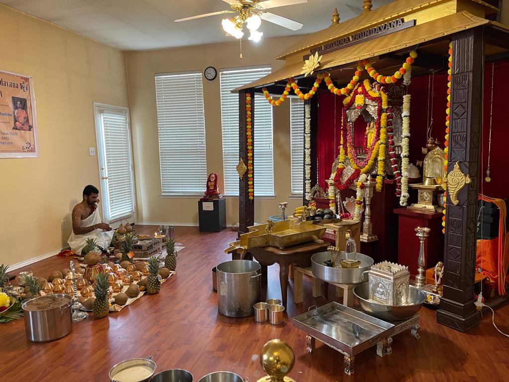 rao collections Puttige Matha Puthige Mutt Dallas texas USA