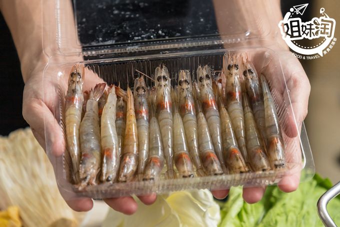 高雄 美食 推薦 火鍋 外帶 外送 哈肉鍋 麻辣鍋 網美 IG 打卡 優惠 生日