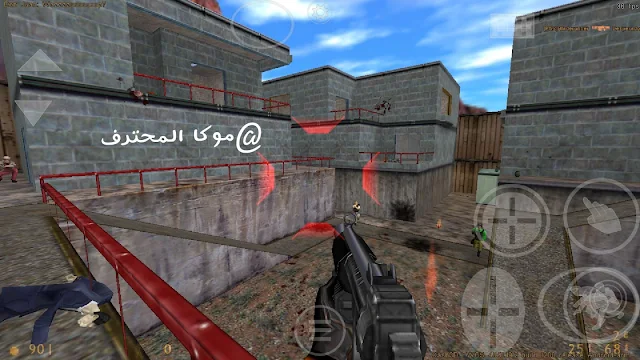 تحميل لعبه هاف لايف half-life لعبة الشبكه المشهورة للاندرويد وما لا تعرفه تعرفه عن هذه اللعبة.