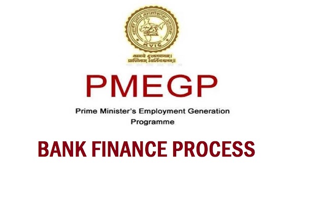 Bank Finance Process - PMEGP