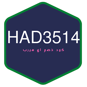 Https Xn Jgb9dbe Com D9 83 D9 8a D9 81 D8 A7 D8 B7 D9 84 D8 A8 D9 85 D9 86 D8 A7 D9 8a D9 87 D9 8a D8 B1 D8 A8