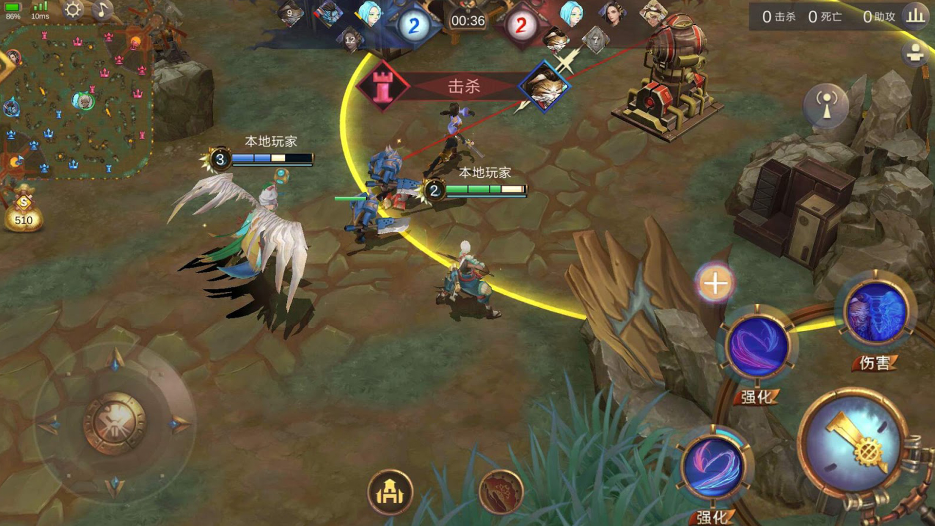 Top 5 Best Offline Moba Games Android Ios Anagas Best