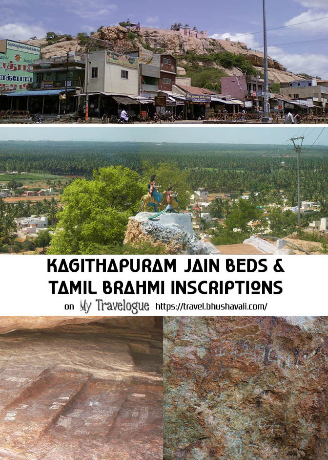 Tamil Brahmi Script & Jain Beds at Velayuthampalayam (Karur Tamil