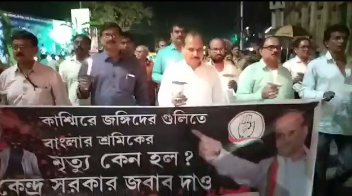 লাশ ফেরার অপেক্ষায় সাগরদিঘি, ঘরে ঘরে হাহাকার, শীতের সংসদে যুদ্ধ ঘোষনার বার্তা অধীরের 1 লাশ ফেরার অপেক্ষায় সাগরদিঘি, ঘরে ঘরে হাহাকার, শীতের সংসদে যুদ্ধ ঘোষনার বার্তা অধীরের