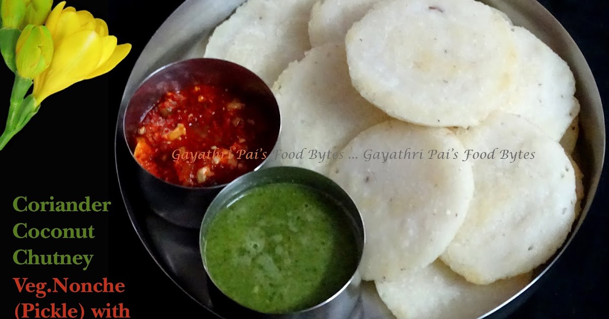 Gayathri Pai's Food Bytes Ukdo Tandulu Varagu Bhakri/ Boiled Rice