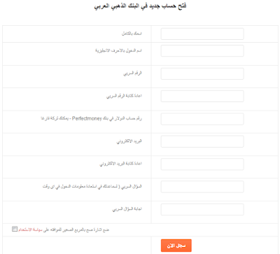 أفضل 50 طريقة لجني المال