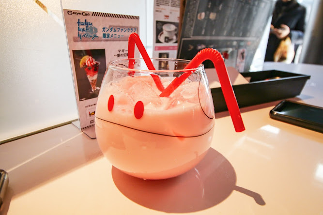 Gundam Cafe Akihabara Tokyo Strawberry Milk