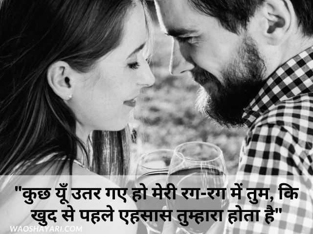 hindi shayari of love romantic hindi shayari of love romantic