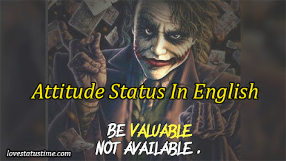 Attitude Status In English For Whatsapp Status