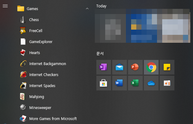 windows 7 minesweeper download windows 7 minesweeper download