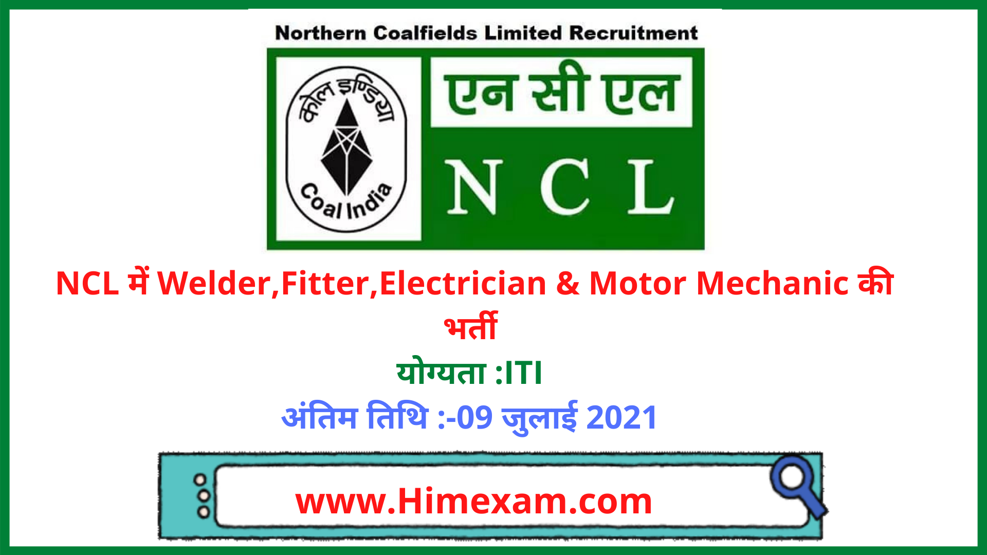 NCL Recruitment 2021-1500 Welder,Fitter,Electrician & Motor Mechanic Posts NCL Recruitment 2021-1500 Welder,Fitter,Electrician & Motor Mechanic Posts