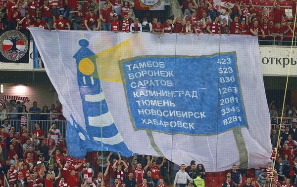 CSKA vence e é campeão russo; Dínamo é rebaixado pela 1ª vez
