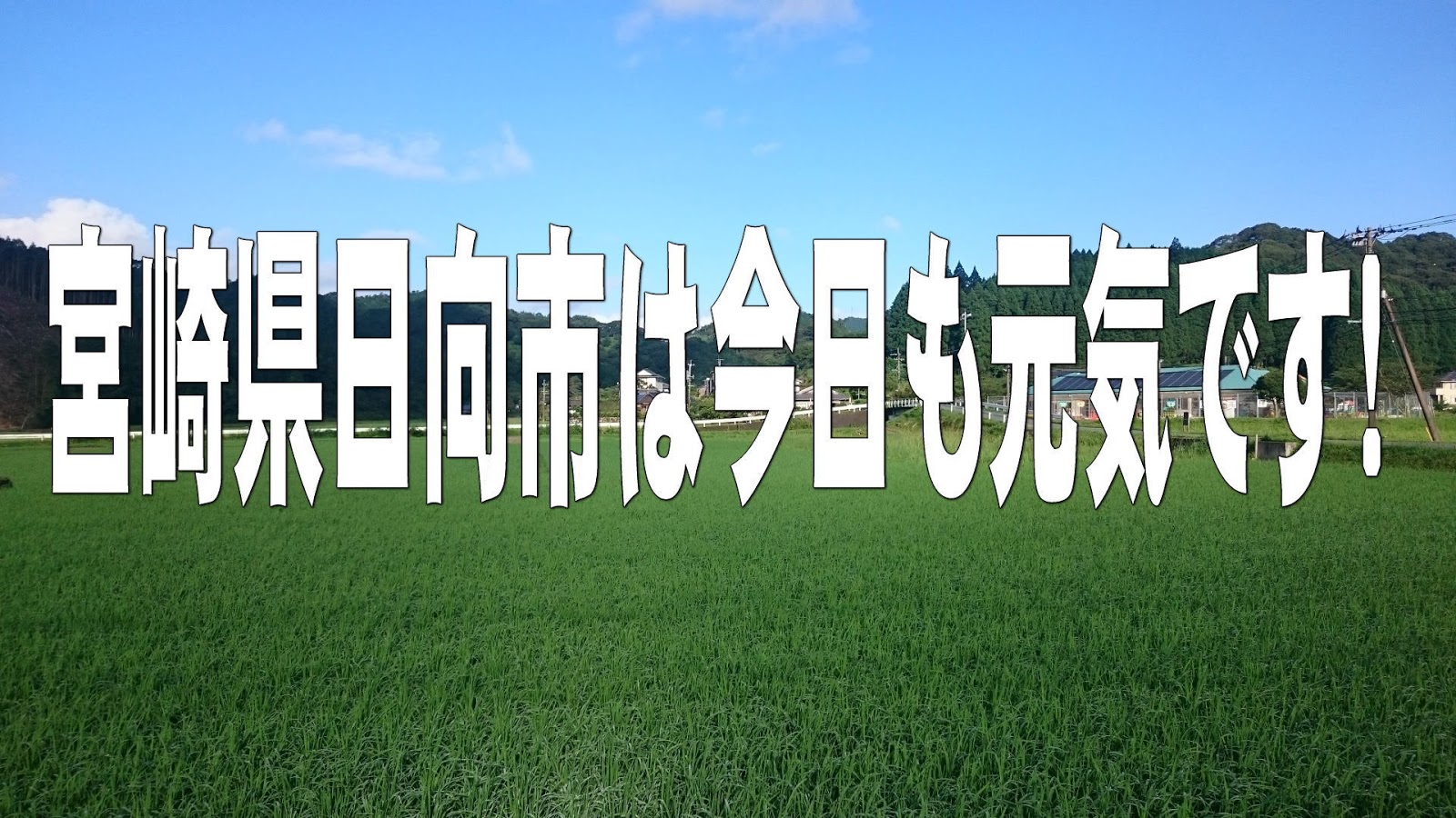 Fc 東京  ユニフォーム