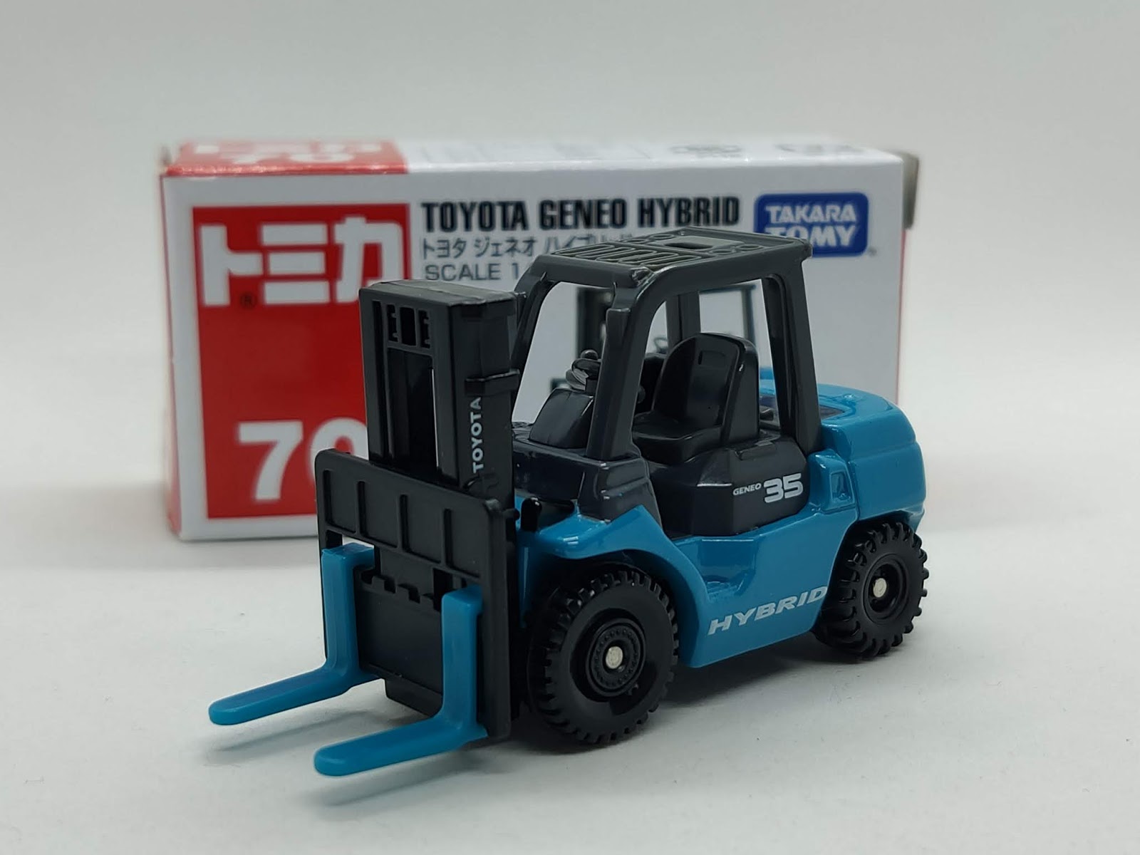 tomica forklift