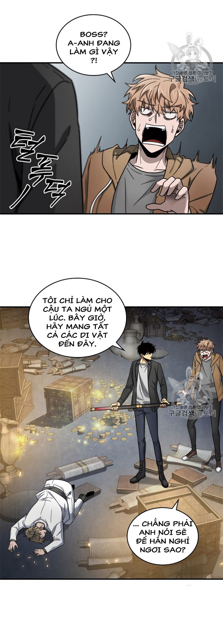 Vua Trộm mộ Chapter 158 - AB Truyện