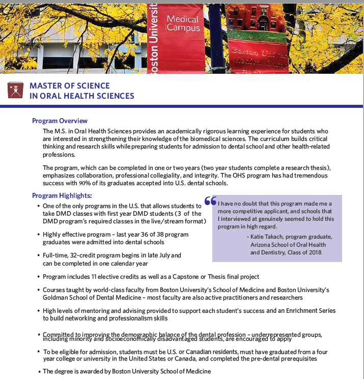 Emory PreHealth Advising Blog Boston University Master of Science