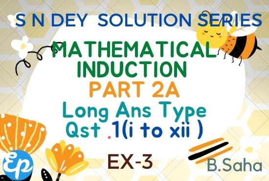 Mathematical-Induction-(Part-2A)
