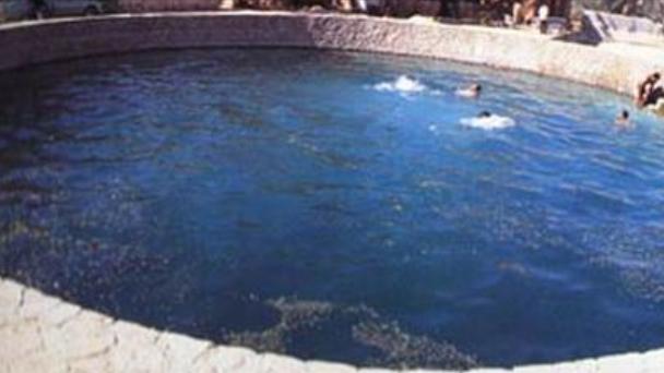 عين حلوان عين حلوان