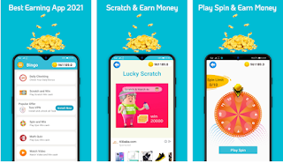 Get Free Gift Card & Win Money