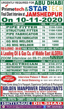 Gulf%2BJob%2BPaper%2B%25282%2529