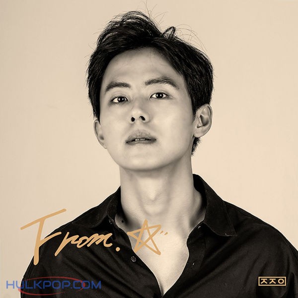 Jung Jae Won – From Star – EP