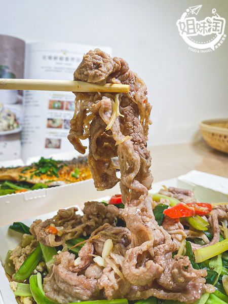 艾波廚房健身餐盒-苓雅區小吃推薦