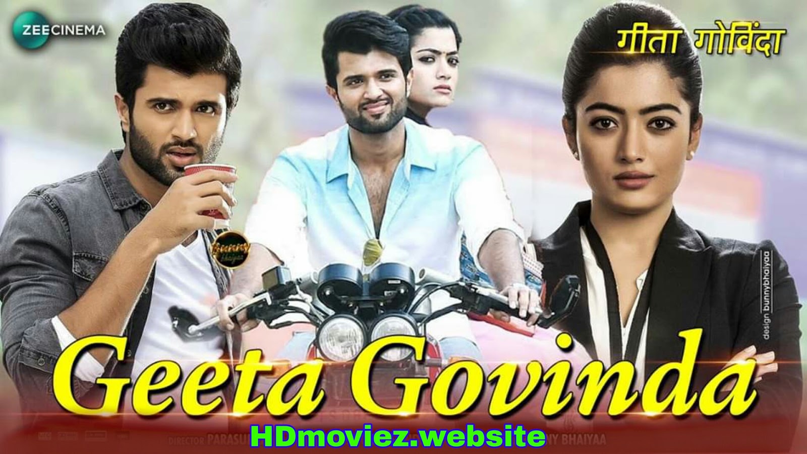 geetha govindam full movie in hindi dubbed download filmyzilla