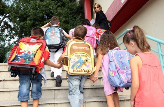 « Η τσάντα στο σχολείο» 