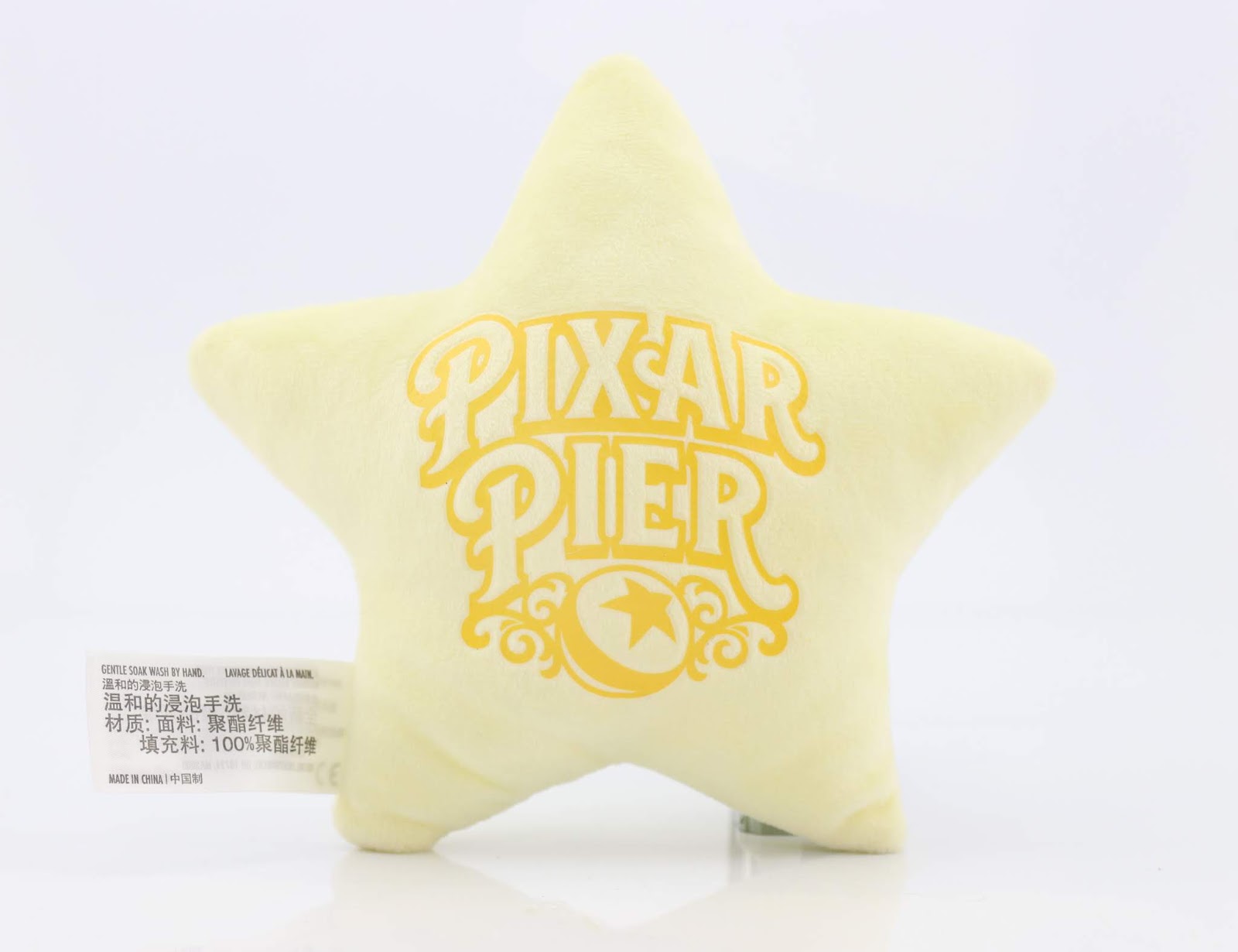 Pixar Pier La Luna Star Prize 