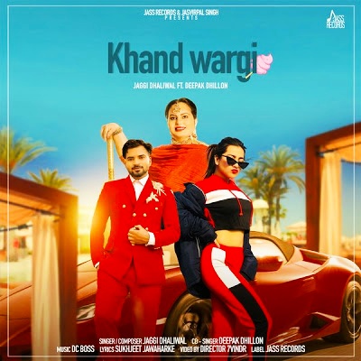 Kand Wargi Song Lyrics - Jaggi Dhaliwal | Deepak Dhillon