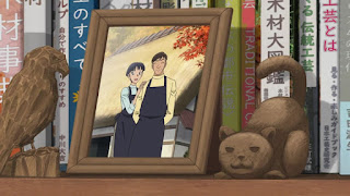 Hellominju.com : 名探偵コナンアニメ 『第996話 能ある鷹は罪を隠す』 | Detective Conan EP.996 | Hello Anime !