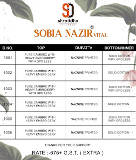 Shraddha Designer Sobia nazir Vital Pakistani Suits wholesale