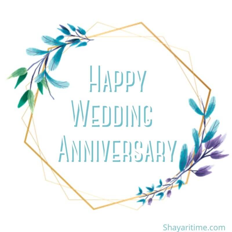 wedding anniversary wishes