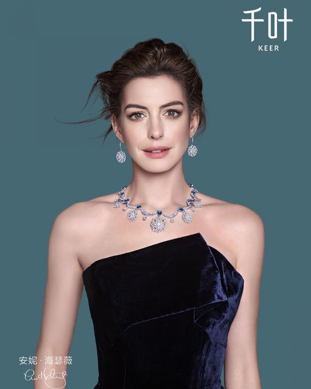 Celebs of World: Anne Hathaway for Keer 2019 Campaign