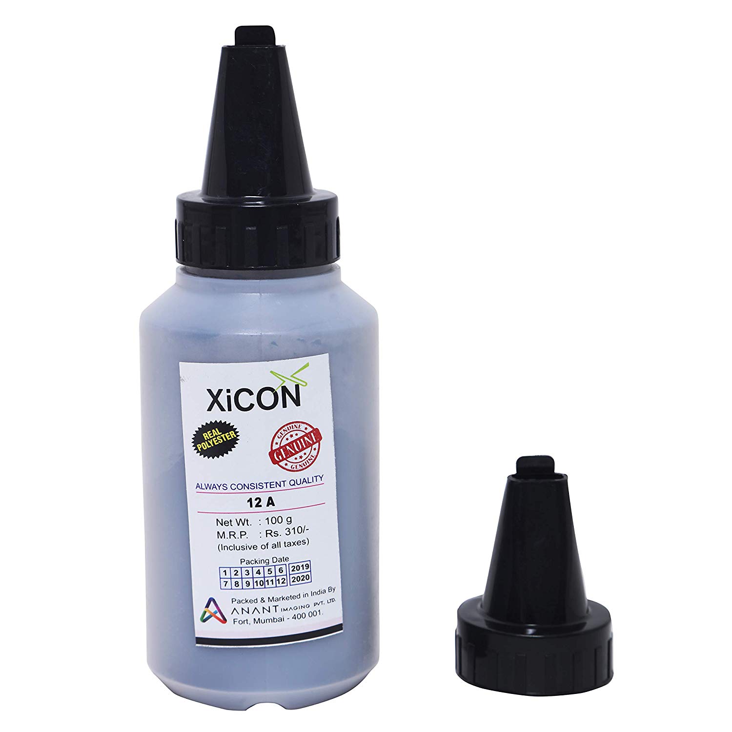 HP m1005 Printer Cartridge Toner Powder Refill Cost Rs.100 All About