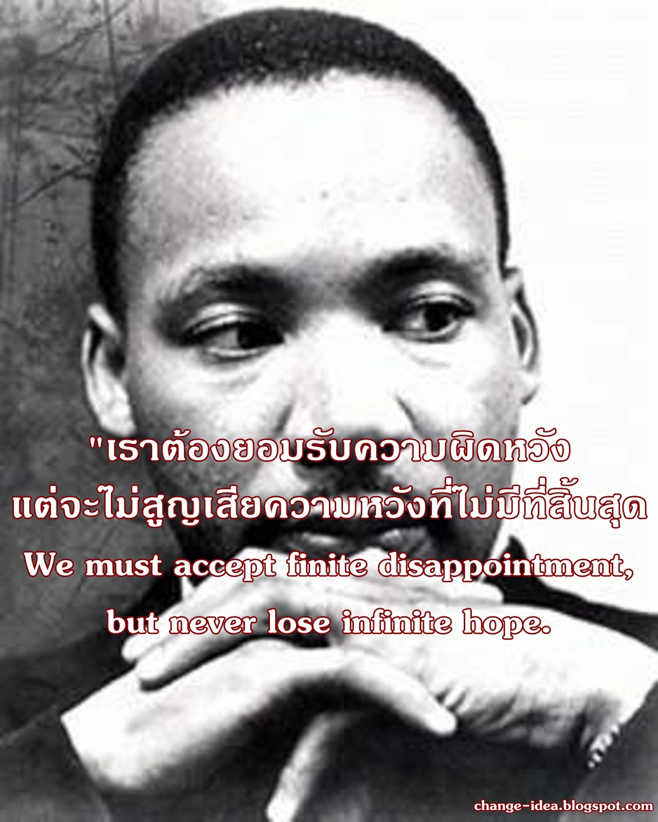 My Image 7