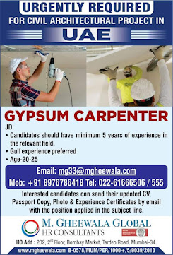 Gulf%2BJob%2BPaper%2B%252810%2529