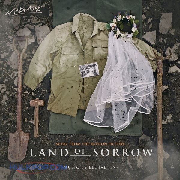 Lee Jae Jin – Land of Sorrow OST