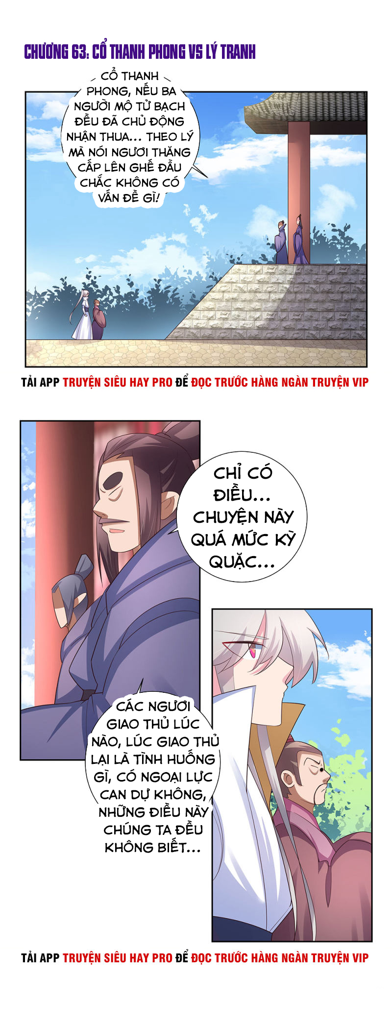 Tôn Thượng Chapter 63 - Trang 2