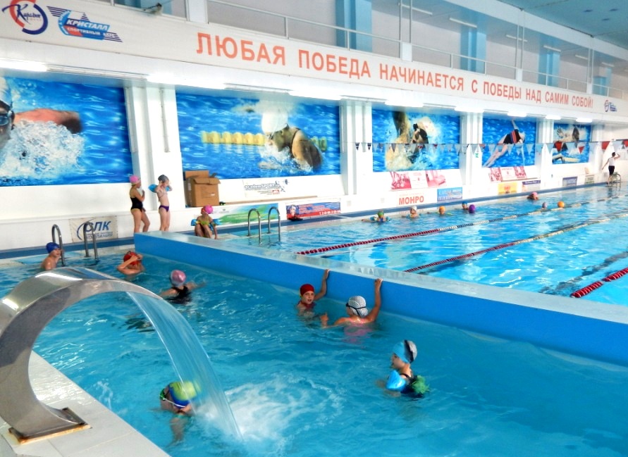 территория фитнеса ховрино бассейн. сеансы в бассейне. до скольки работает бассейн. аквапарк бассейн лагуна. бассейн труд расписание.