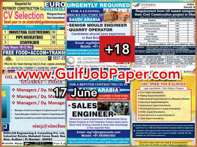 GulfJobPaper