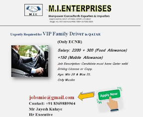 Gulf%2BJob%2BPaper%2B%25289%2529