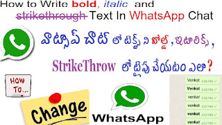 WhatsApp finally lets you format text with bold, italic and with words